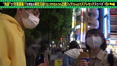 0001473_Japanese_Censored_MGS_19min - txxx.com - Japan