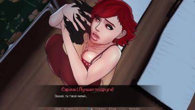 Complete Gameplay - Confined With Goddesses Part 9 - upornia.com