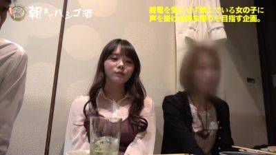 男の世話が大好きなエロ介護士【ゆる甘×美パイパン】【色白曲線美ボディ】【激カワ白衣の天使】三大エロ職業の一つ、介護士さんとハシゴ酒！●っ払ったフリして介抱してもらおう作戦ッ！ - txxx.com - Japan