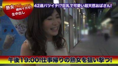 0187-404DHT-0646-1.mp4 - txxx.com - Japan
