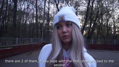 Shluhovataya Pozerka Soset Vsem Podryad Za Vstuplenie V Bandu Skeiterov - upornia.com