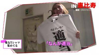 0001574_Japanese_Censored_MGS_19min - txxx.com - Japan