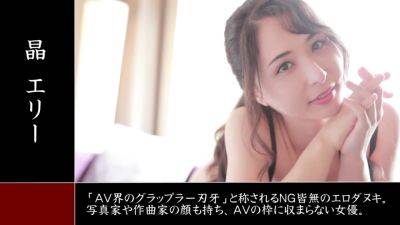 0001590_Japanese_Censored_MGS_19min - txxx.com - Japan