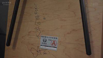 Stars-794 [sub] Wanting A Baby Creampie Child-making Di - upornia.com - Japan