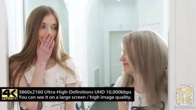 Luxurious Sensual Time Cute Girls - Henley Adela - Kin8tengoku - hotmovs.com