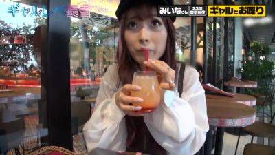 0002411_Japanese_Censored_MGS_19min - txxx.com - Japan