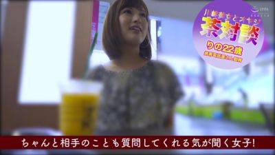 h0062-MBM-176-shirotokamikai1 - txxx.com - Japan