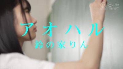 完全主観で過ごす性春354wwwwwwwwwwwwwwwwwwwww - txxx.com - Japan