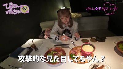 300mium-925 [fucking Cheeky Female Brat Full Bokko] A B - upornia.com - Japan