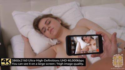 So Soft Big Tits - Belicia - Kin8tengoku - hotmovs.com