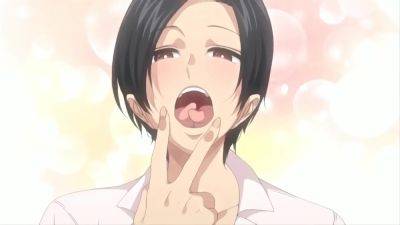 Muramata San No Himitsu 1 - upornia.com