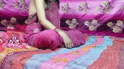 Was Called And Then Rescued - desi-porntube.com