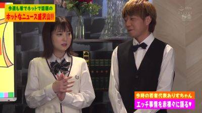 YZXN348 Nice japaneeseeee porn AHHHHH - senzuri.tube - Japan