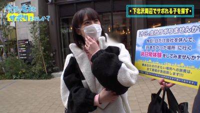 青森から上京したてのハタチの田舎娘と東京観光！純朴な青森弁なのに、SEXでガチ痙攣イキ&ガンギマリの衝撃！！ 「初体験は●●●」「13歳からSEXに勤しんでいた」などなど衝撃的すぎる性遍歴も超必見！！：今日、会社サボりませんか？in下北沢 - txxx.com - Japan