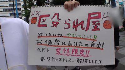 0001794_Japanese_Censored_MGS_19min - hclips.com - Japan