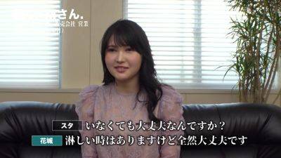美くびれ！美巨乳！スタイル抜群！週5でオナニーする超ビンカン美人OLが降臨！カメラの前で脱がされハメられ股を濡らしてヨガリまくるエロすぎ3セックス！！！ - txxx.com - Japan