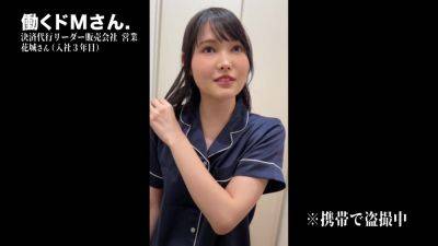 美くびれ！美巨乳！スタイル抜群！週5でオナニーする超ビンカン美人OLが降臨！カメラの前で脱がされハメられ股を濡らしてヨガリまくるエロすぎ3セックス！！！ - txxx.com - Japan