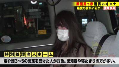 0001974_Japanese_Censored_MGS_19min - hclips.com - Japan