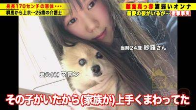 0001974_Japanese_Censored_MGS_19min - hclips.com - Japan