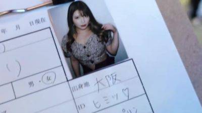 0001994_Japanese_Censored_MGS_19min - hclips.com - Japan