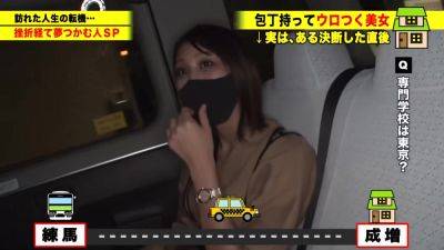 0001973_Japanese_Censored_MGS_19min - hclips.com - Japan