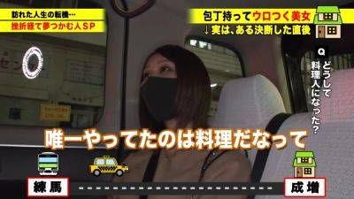 0001973_Japanese_Censored_MGS_19min - hclips.com - Japan