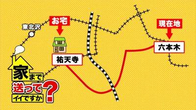 0001964_Japanese_Censored_MGS_19min - hclips.com - Japan