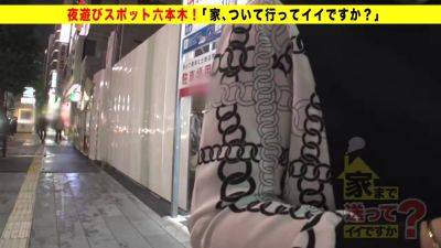 0001964_Japanese_Censored_MGS_19min - hclips.com - Japan