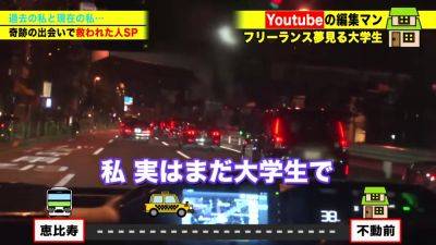 0001967_Japanese_Censored_MGS_19min - hclips.com - Japan