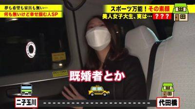 0001975_Japanese_Censored_MGS_19min - hclips.com - Japan