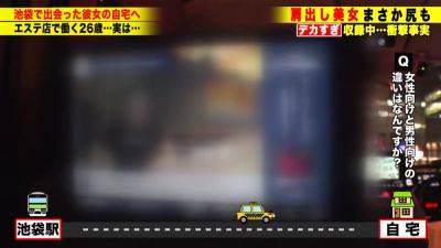 0001972_Japanese_Censored_MGS_19min - hclips.com - Japan