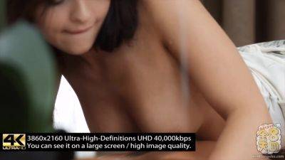 Ultimate Healing Sex - Rebacca - Kin8tengoku - hotmovs.com