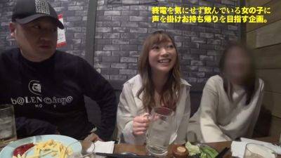 0002059_Japanese_Censored_MGS_19min - hclips.com - Japan