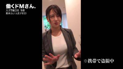 0002061_Japanese_Censored_MGS_19min - hclips.com - Japan