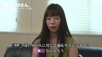 0002076_Japanese_Censored_MGS_19min - hclips.com - Japan