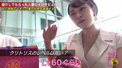 0002091_Japanese_Censored_MGS_19min - hclips.com - Japan