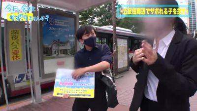 0002084_Japanese_Censored_MGS_19min - hclips.com - Japan