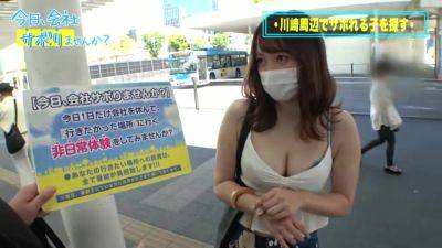 0002097_Japanese_Censored_MGS_19min - hclips.com - Japan