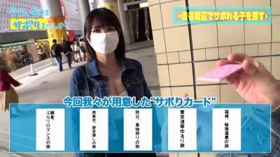 0002117_Japanese_Censored_MGS_19min - hclips.com - Japan