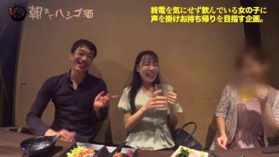 0002096_Japanese_Censored_MGS_19min - hclips.com - Japan