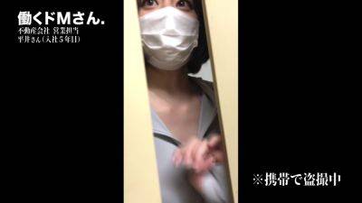 0002090_Japanese_Censored_MGS_19min - hclips.com - Japan