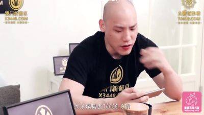 Sex With A Strong Husband And Brother - upornia.com