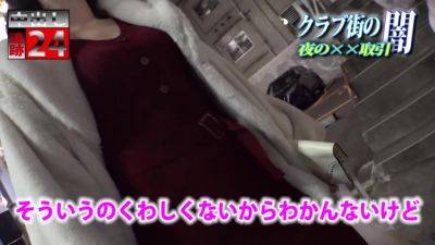 0002204_Japanese_Censored_MGS_19min - hclips.com - Japan