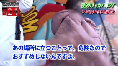 0002203_Japanese_Censored_MGS_19min - hclips.com - Japan