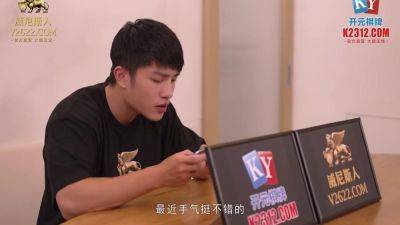 Horny Asian Big Tits Step Sister Thinks Shes Entitled - upornia.com - China