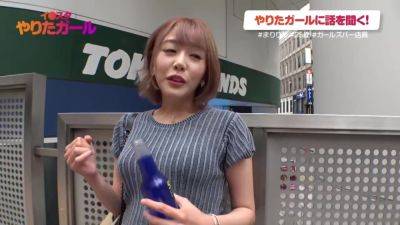 0002418_Japanese_Censored_MGS_19min - hclips.com - Japan