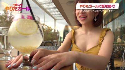 0002421_Japanese_Censored_MGS_19min - hclips.com - Japan