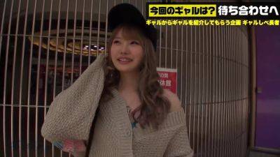 0002399_Japanese_Censored_MGS_19min - hclips.com - Japan