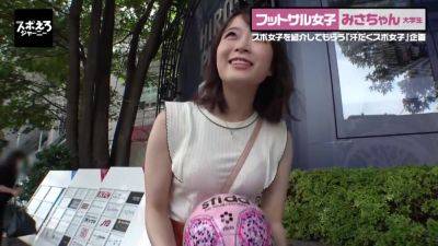 0002407_Japanese_Censored_MGS_19min - hclips.com - Japan