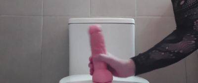 Fucking A Dildo In The Bathroom Of My House - desi-porntube.com